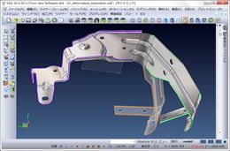 VISI CAD/CAM